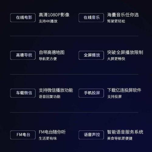 最新模块爆料视频大全