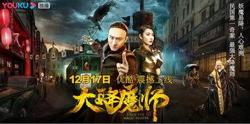 鬼孤在线观看,揭秘幽冥之谜，在线惊悚之旅